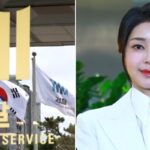 김건희 여사, 12시간 검찰 조사 전 70쪽 ‘서면 답변서’ 미리 제출