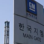 한국GM, 여름휴가 1주 앞두고 임단협 잠정합의… “급여 10만1000원↑·성과급 1500만원 등”