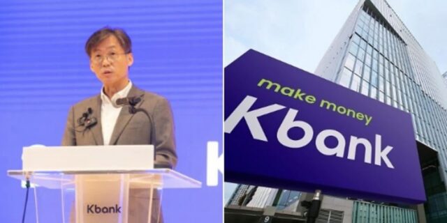 케이뱅크, 믿어도 되는 이유… 7년 만에 획득한 ‘OO 인증서’ 때문