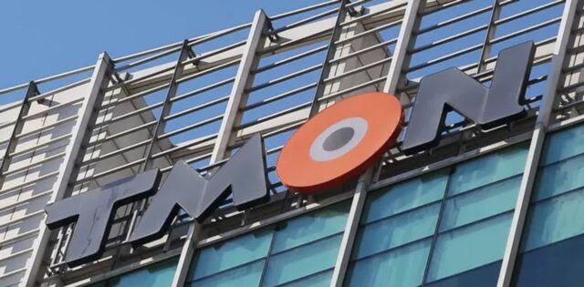 여름휴가 앞두고 항공권˙숙소 구매 취소된 소비자들… 티몬·위메프 정산 지연 사태에 불안 가중