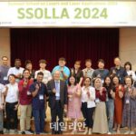 GIST, 레이저‧광기술 여름학교 성황리 마무리
