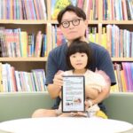 AI가 실시간 육아상담…LGU+, ‘익시 육아 매니저’ 출시