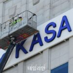 발사 임무 성공만 초점…“기초과학연구 투자 확대해야”