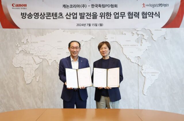 캐논, 한국독립PD협회와 영상제작 지원 위한 업무협약
