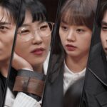 혜리와 카리나의 기묘한 사건 추적, ‘미스터리 수사단’ 온다