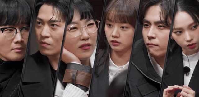 혜리와 카리나의 기묘한 사건 추적, ‘미스터리 수사단’ 온다