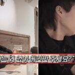 혜리·빽가에 이어 또… 홍진경, 유럽 비즈니스석 ‘인종차별’ 당해