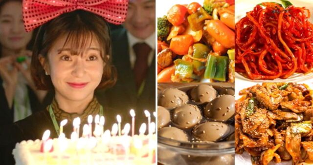 요리 ‘똥손’도 10분이면 만들어 연인 생일상 차려줄 수 있는 초간단 반찬 레시피 4