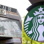 ‘바가지 논란’ 광장시장… 빈대떡·육회 거리 옆에 랜드마크로 스타벅스 세운다