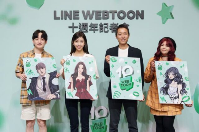 글로벌 서비스 10주년…네이버웹툰, 대만·미국서 기념행사