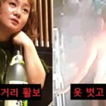 취하면 모두 깜짝 놀라… 애주가 스타들의 독특한 술 버릇 5가지