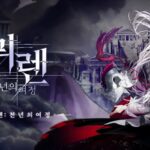 그라비티, 서브컬처 RPG ‘뮈렌: 천년의 여정’ 호평 속 CBT 성료