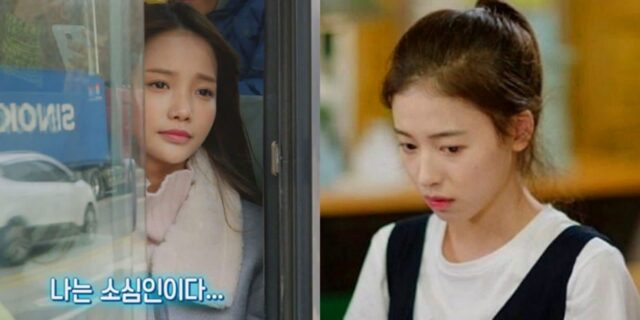 “할 말 있어도 못 하는 ‘극 I’ 친구가 있다면 도와주세요”… ‘프로소심러’들의 특징 4가지