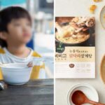 급식 없는 방학 동안 밥 못 챙겨 먹는 아이들 위해… 2억원 쏘는 CJ제일제당