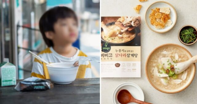 급식 없는 방학 동안 밥 못 챙겨 먹는 아이들 위해… 2억원 쏘는 CJ제일제당