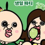 배스킨라빈스, 워크샵 매장에서 ‘빵빵이의 생일파티’ 연다