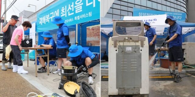 ‘폭우 피해’ 수재민 가전 무료 점검해준 삼성전자서비스… KSQI ‘AS 만족도’도 1위