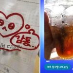 ‘토마토주스+아이스티’ 배달 주문한 고객… 가게에 남긴 훈훈한 ‘요청사항’