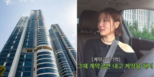 오정연도 부동산 투자 고수였다… “50억 성수 트리마제 1억에 계약”