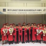 용인특례시와 UNIST 공동운영 ‘반도체 최고위과정’ 1기 수강생 수료식 열려
