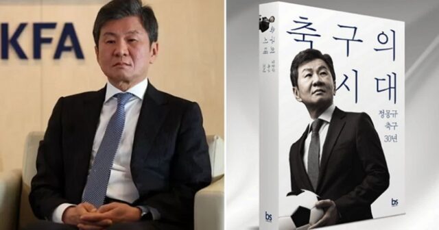 “눈·귀 제대로 막았네”… 비판에도 침묵하던 정몽규 회장, 뜻밖에 근황 전했다
