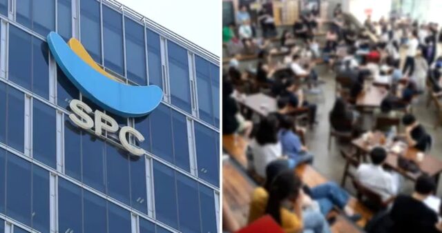 SPC, 티몬·위메프서 팔린 상품권 전액 환불 약속… “고객 추가 피해 막겠다”