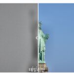 IBS, 양자센서 개발…”원자 수준 물질 탐구”