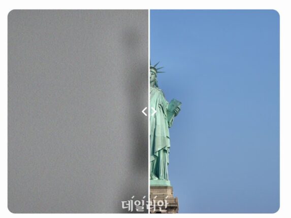 IBS, 양자센서 개발…”원자 수준 물질 탐구”