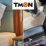 “티몬으로 2박 결제한 제주도 호텔서 하루 만에 쫓겨났습니다… 티몬·호텔 서로 책임 전가해”