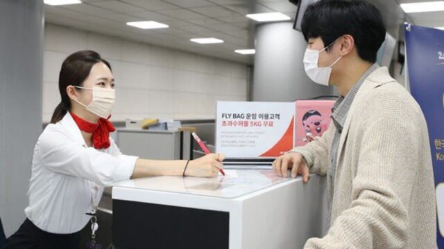 공항까지 짐 끌고 가는 부담 없이 홀가분한 여행하는 꿀팁