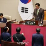 [7/26(금) 데일리안 출근길 뉴스] “개판” “5년짜리가 겁도 없이”…채상병 특검 부결·방송4법 ‘극한 충돌’ 등