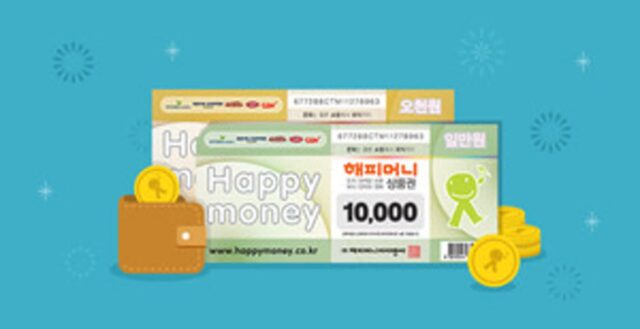 티몬·위메프 사태, 게임 업계에도 불똥