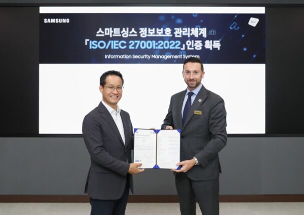 삼성 스마트싱스, ‘정보보호 관리체계’국제 표준 인증 획득