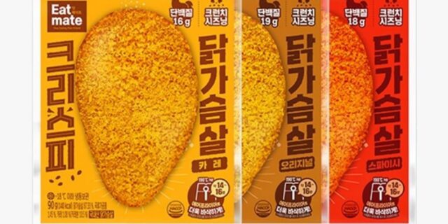 헬시플래저 트렌드에 다이어트·건강 위한 닭가슴살 인기