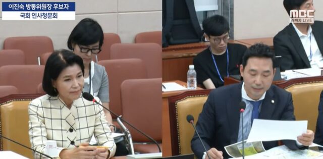 “방통위 사이버렉카 심의 전무” 지적에…이진숙 “챙기겠다”