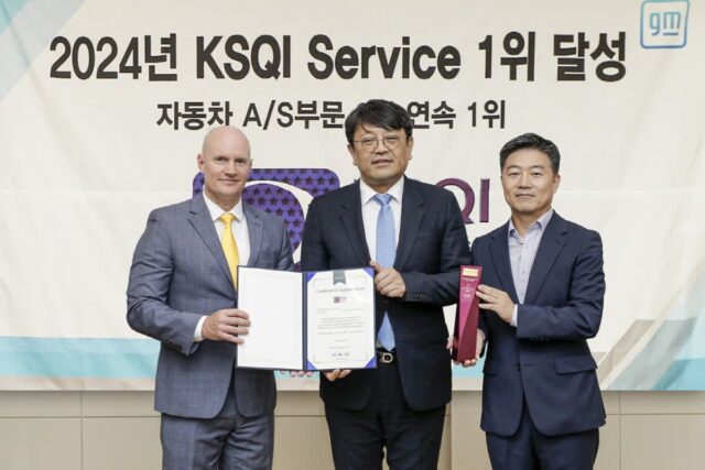 “서비스 수준이 이 정도?!” 역대급 기록 달성한 GM