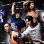 파리바게뜨, 파리올림픽 개막 맞춰 ‘팀코리아’ 응원 박차