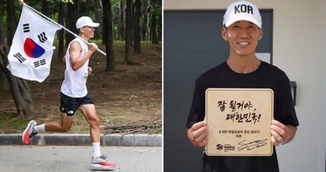 가수 션, 독립유공자 후손 위해 또 달렸다… 815런으로 벌써 14번째 집 완성