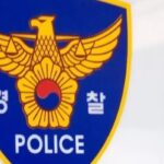 예산서 20대 경찰관 자택서 숨진 채 발견
