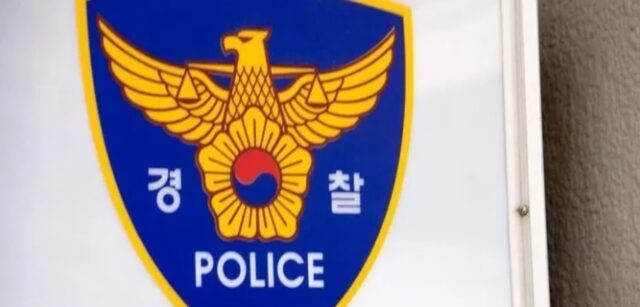 예산서 20대 경찰관 자택서 숨진 채 발견