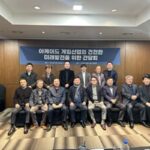 오락실 협회(?)…23일 한국아케이드게임산업협회 출범