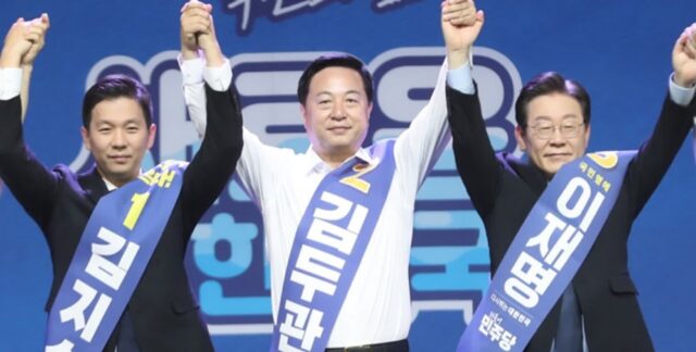 이재명 울산 득표율 90.56% 압승…김두관 8%