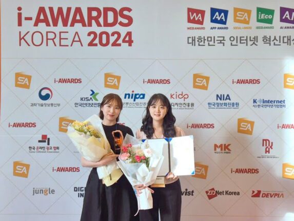 LG유플러스, ‘소셜아이어워드 2024’서 4관왕