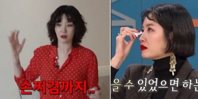김새롬 “방송 선배가 ‘패드립’에 손찌검까지”… 갑질 피해 고백