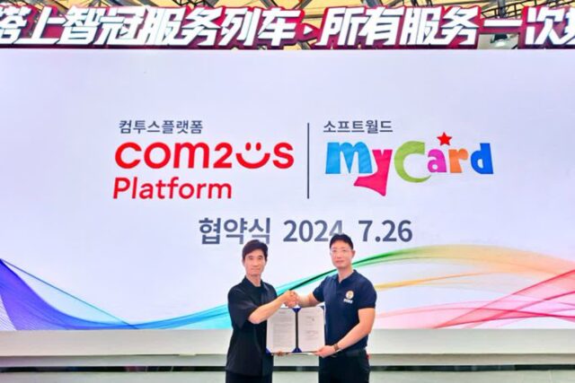 컴투스플랫폼, 대만 결제 솔루션사와 협력…중화권 공략 속도