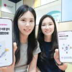 가족결합 모바일로 편하게…LGU+, ‘셀프 결합’ 출시