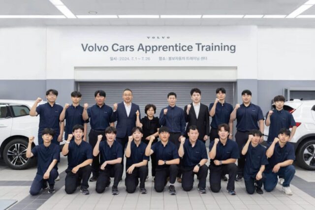 볼보차, 테크니션 인재 양성 프로그램 6기 수료식 진행