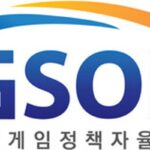 과연 게임은 폭력성을 유발하는가?…GSOK, ‘게임과 폭력성에 관한 비판적 검토’ 발간