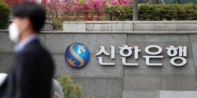 2분기 실적 1조 4천억 신한지주… “앞으로 주가 상승 더 긍정적”