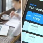 ‘카공족’이 자리 독점하자… 콘센트 “돈 대고 써라”며 맞서는 카페 사장님들